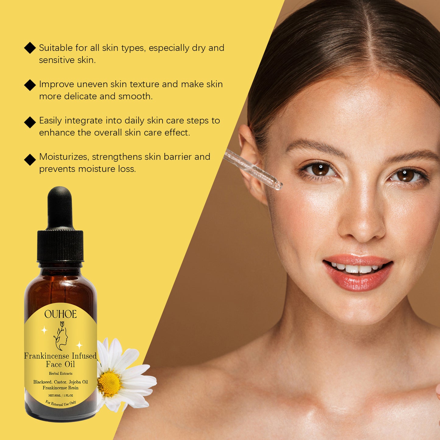 Skin Firming Treatment Oil